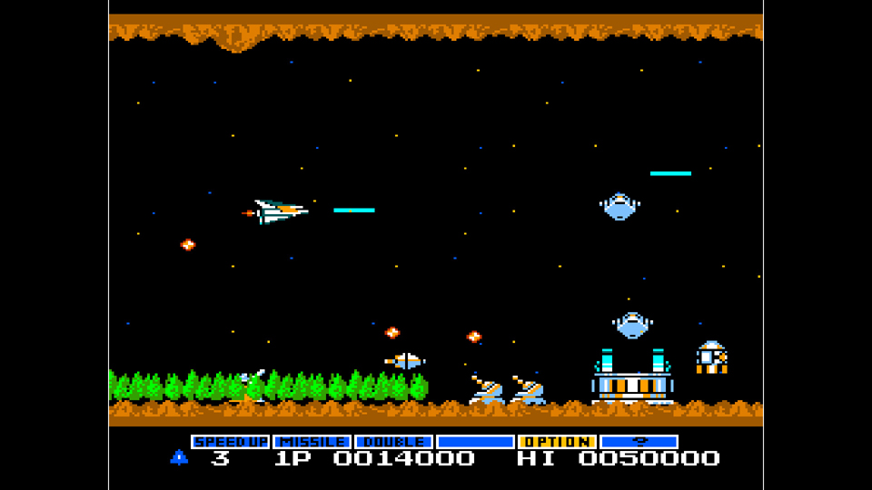 Arcade Archives VS. GRADIUS