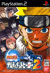 Naruto: Ultimate Ninja 2 - Box - Front Image
