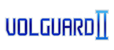 Volguard II - Clear Logo Image
