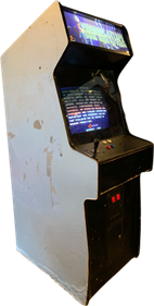 Surprise Attack - Arcade - Cabinet Image