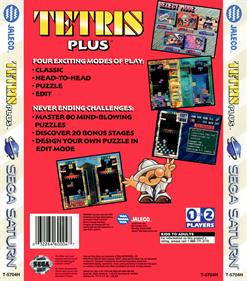 Tetris Plus - Box - Back Image