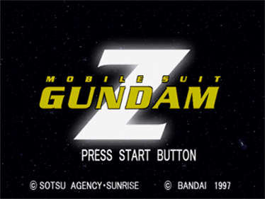 Mobile Suit: Z-Gundam - Screenshot - Game Title Image