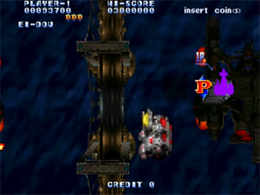 Terra Diver - Screenshot - Gameplay Image