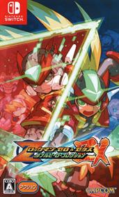 Mega Man Zero/ZX Legacy Collection - Box - Front Image