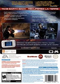 Mass Effect 3: Special Edition - Box - Back Image