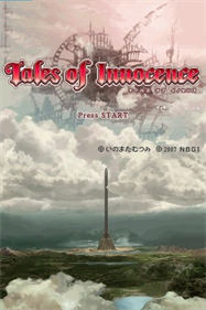 Tales of Innocence - Screenshot - Game Title Image