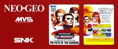 Art of Fighting 3: The Path of the Warrior - Arcade - Marquee Image