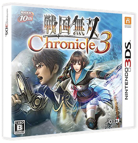 Samurai Warriors: Chronicles 3 - Box - 3D Image