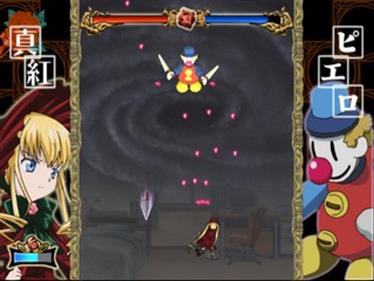 Rozen Maiden: Duellwalzer - Screenshot - Gameplay Image