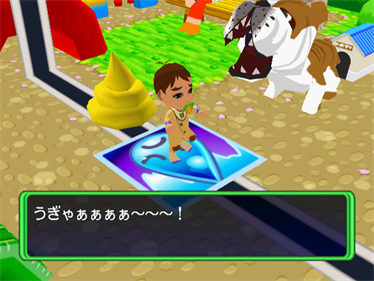New Jinsei Game - Screenshot - Gameplay Image
