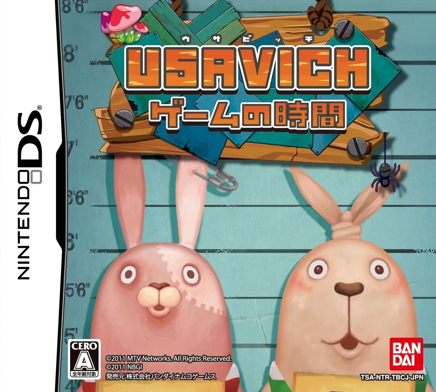 Usavich: Game no Jikan