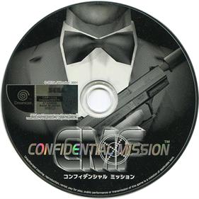 Confidential Mission - Disc Image