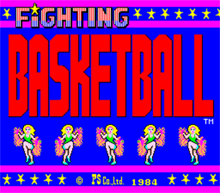 Fighting Basketball - Screenshot - Game Title Image