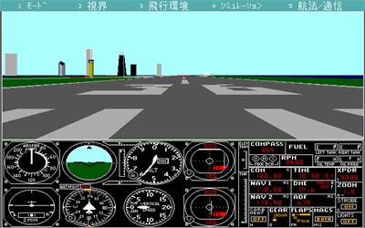 Microsoft Flight Simulator: Version 4.0 - Screenshot - Gameplay Image