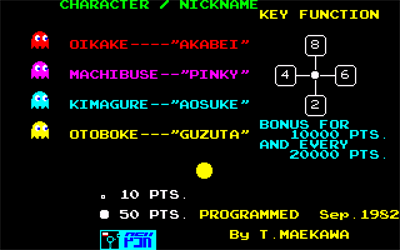 Pack'n Boy - Screenshot - Game Title Image