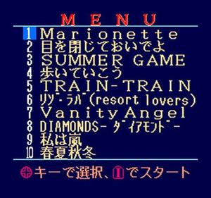 Rom Rom Karaoke: Volume 3: Yappashi Band - Screenshot - Game Select Image