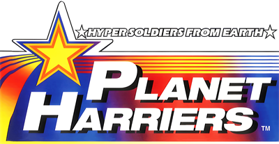 Planet Harriers - Clear Logo Image