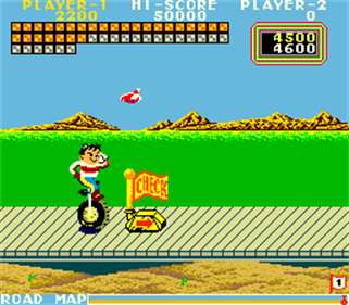 Cycle Maabou - Screenshot - Gameplay Image