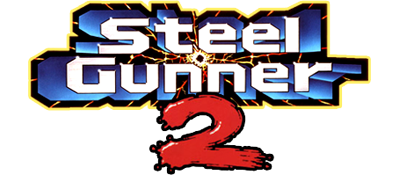 Steel Gunner 2 - Clear Logo Image