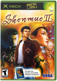 Shenmue II - Box - Front - Reconstructed