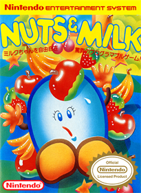 Nuts & Milk - Fanart - Box - Front Image