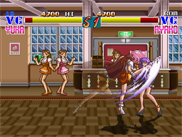 Advanced V.G. - Screenshot - Gameplay Image