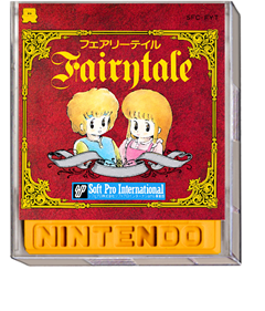 Fairytale - Box - 3D Image