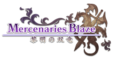 Mercenaries Blaze: Dawn of the Twin Dragons - Clear Logo Image