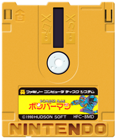 Bomberman - Fanart - Cart - Front Image