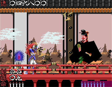 Genpei ToumaDen - Screenshot - Gameplay Image