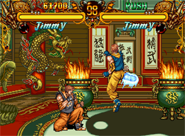 Double Dragon - Screenshot - Gameplay Image