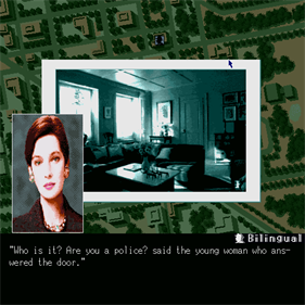 Murder Club DX - Screenshot - Gameplay Image