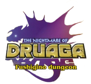 The Nightmare of Druaga: Fushigino Dungeon - Clear Logo Image