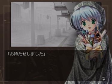 Planetarian: Chiisa na Hoshi no Yume - Screenshot - Gameplay Image