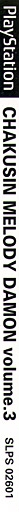 d75a3924-37c9-4515-803f-0f7aed4ad61d.png