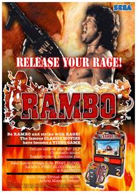 Rambo - Advertisement Flyer - Front Image