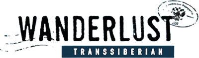 Wanderlust: Transsiberian - Clear Logo Image