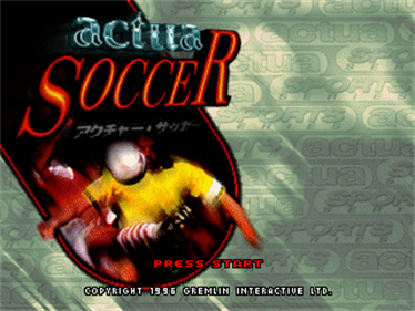 VR Soccer - Screenshot - Game Title Image