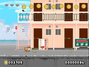 Montaro - Screenshot - Gameplay Image