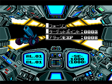 Out Live - Screenshot - Gameplay Image