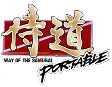 Samurai Dou Portable - Clear Logo Image