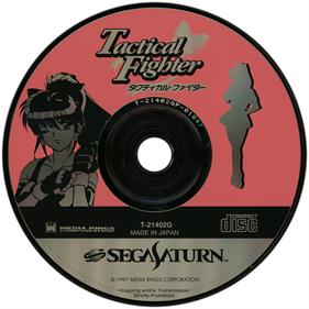 Tactical Fighter - Disc Image