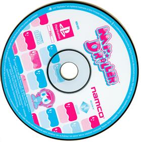 Mr. Driller - Disc Image