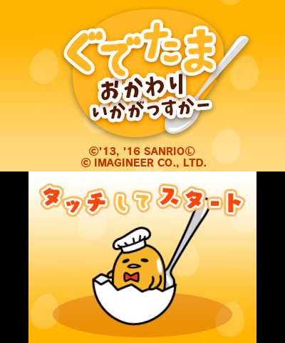 d7912658-1e81-4162-ab1c-832554bbc8e8.png