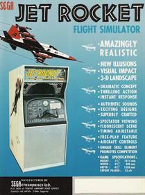 Jet Rocket - Advertisement Flyer - Front Image