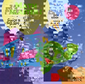 Math Blaster: Episode 1: In Search of Spot