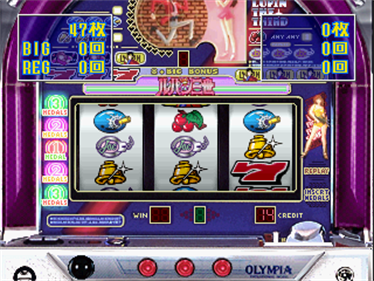 Pachinko & Pachi-Slot: Parlor! Pro EX: CR Inakappe Taishou A & Pachi-Slot Lupin Sansei - Screenshot - Gameplay Image