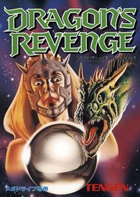 Dragon's Revenge - Box - Front Image