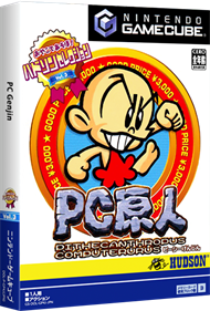 Hudson Selection Vol. 3: PC Genjin: Pithecanthropus Computerurus - Box - 3D Image