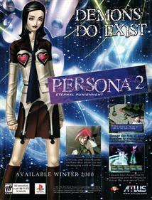 Persona 2: Eternal Punishment - Advertisement Flyer - Front Image